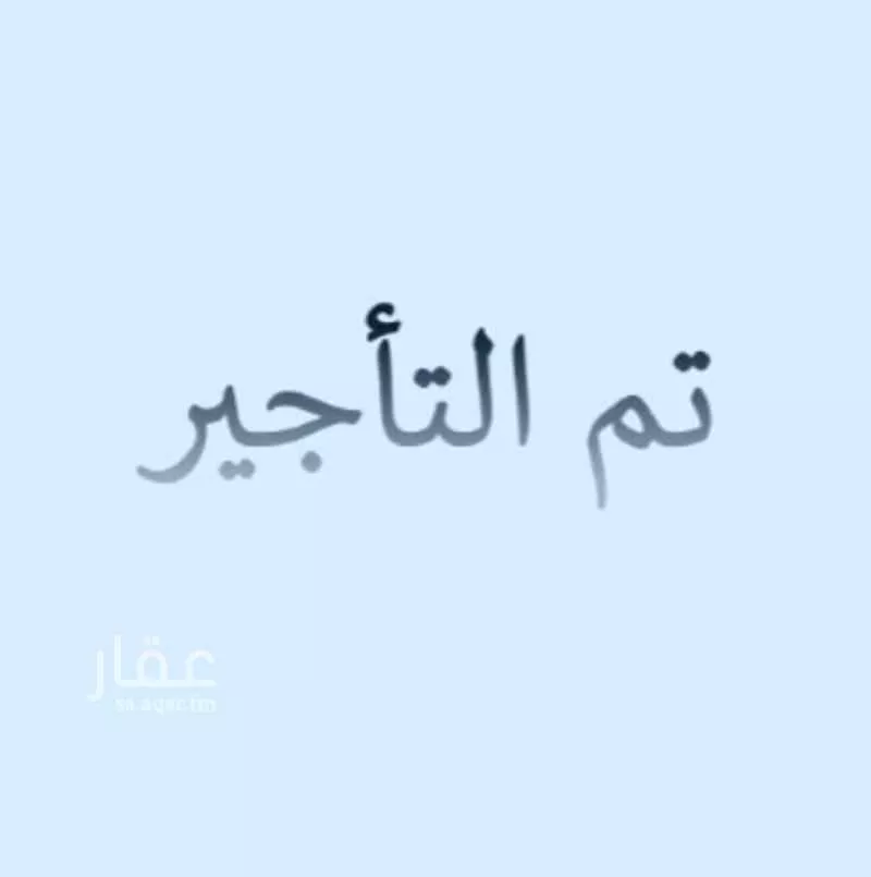 عمارة للإيجار في شارع الاوبال, حي الجوهرة, مدينة الدمام, المنطقة الشرقية 1 صورة