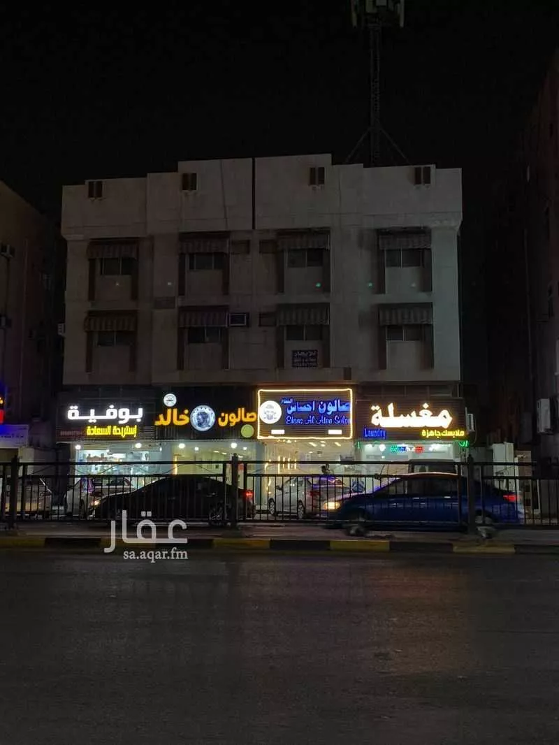 عمارة للإيجار في شارع الثامن عشر, حي السلام, مدينة الدمام, المنطقة الشرقية 1 صورة