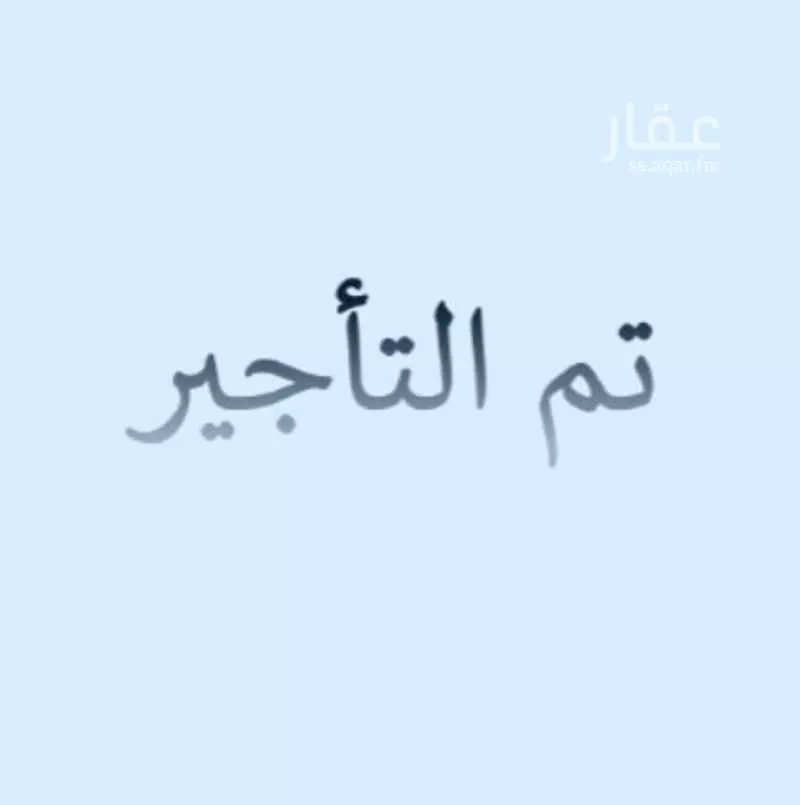 عمارة للإيجار في شارع الاوبال, حي الجوهرة, مدينة الدمام, المنطقة الشرقية 1 صورة