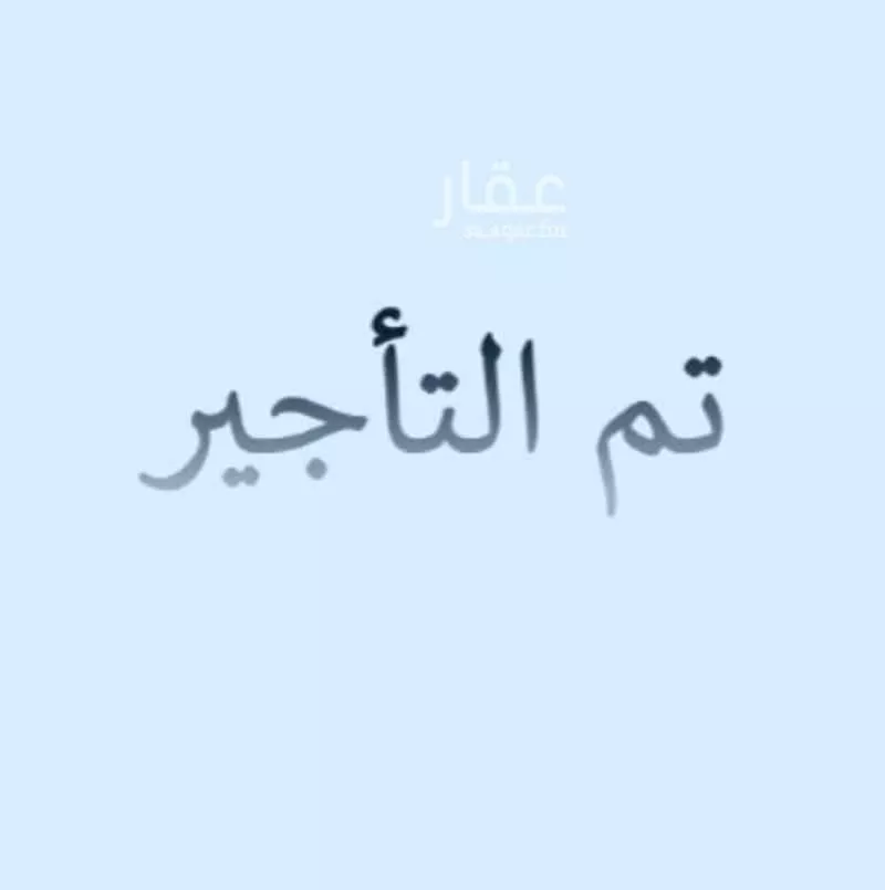 عمارة للإيجار في شارع ابراهيم بن عبيدة, حي العزيزية, مدينة الدمام, المنطقة الشرقية 1 صورة