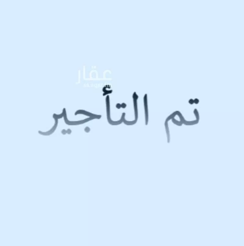 عمارة للإيجار في شارع النورس, حي الجوهرة, مدينة الدمام, المنطقة الشرقية 1 صورة