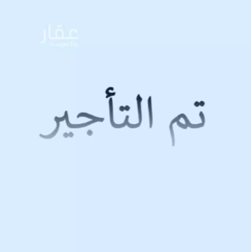 عمارة للإيجار في شارع 45أ, حي النور, مدينة الدمام, المنطقة الشرقية 1 صورة