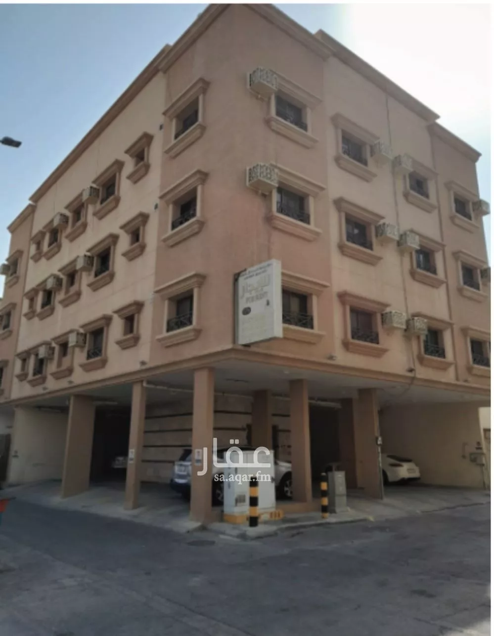 شقة للإيجار في شارع الامير مشهور ابن عبدالعزيز, حي مدينة العمال, مدينة الخبر, المنطقة الشرقية 1 صورة