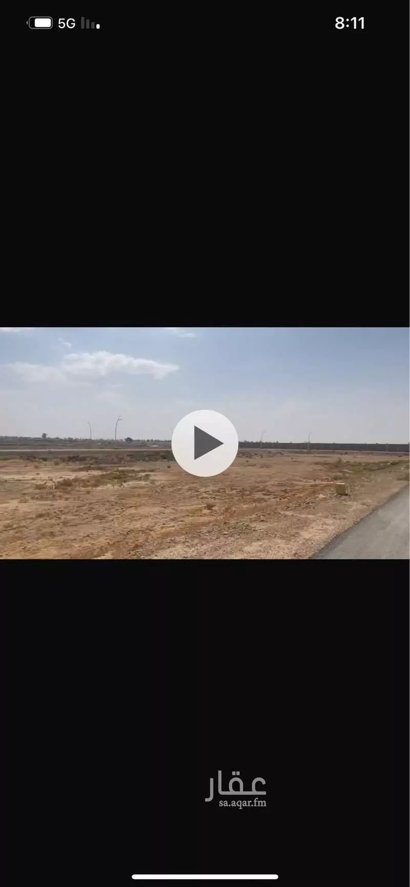 أرض للبيع في حي الشقة, مدينة بريده, منطقة القصيم 1 صورة