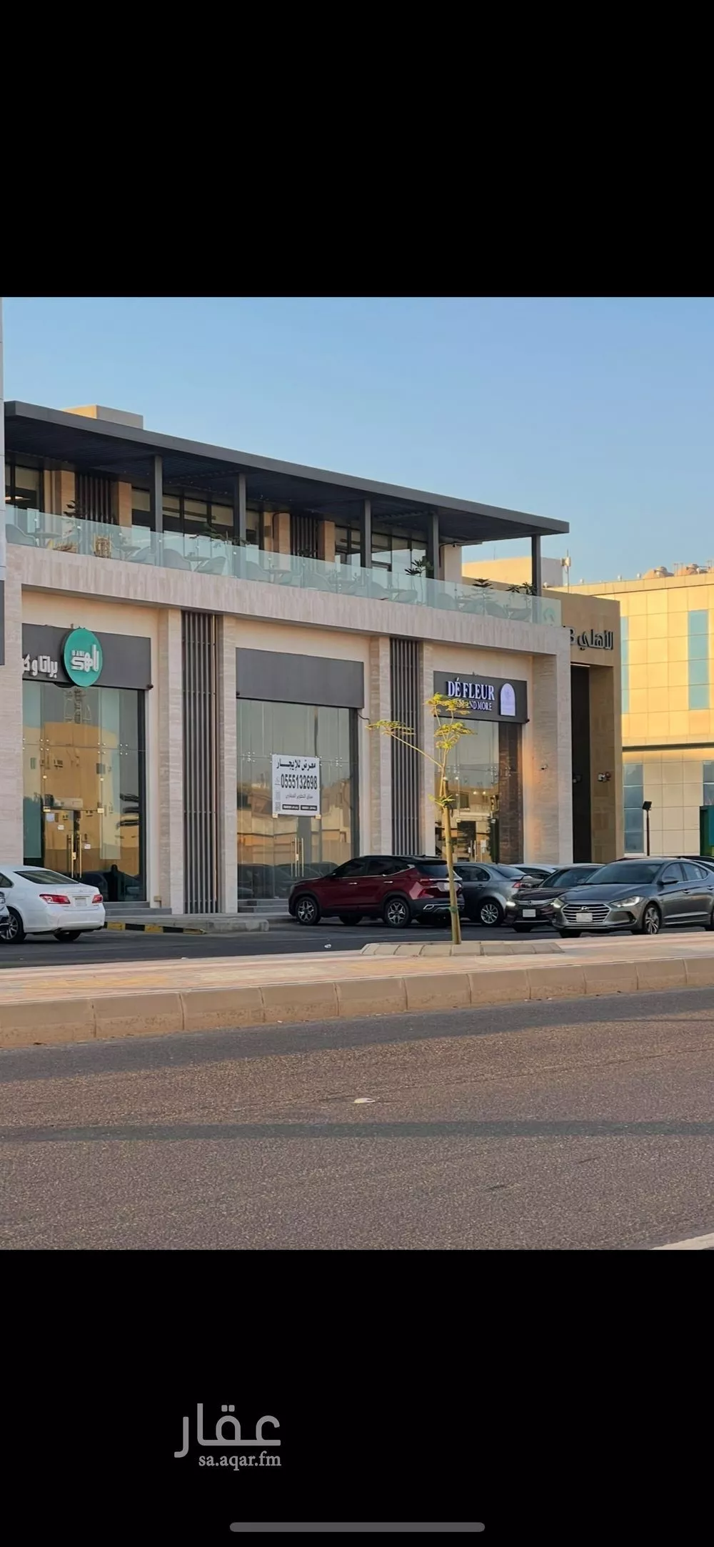 محل للإيجار في شارع الامير مقرن ابن عبدالعزيز, حي المروج, مدينة ينبع, منطقة المدينة المنورة 1 صورة