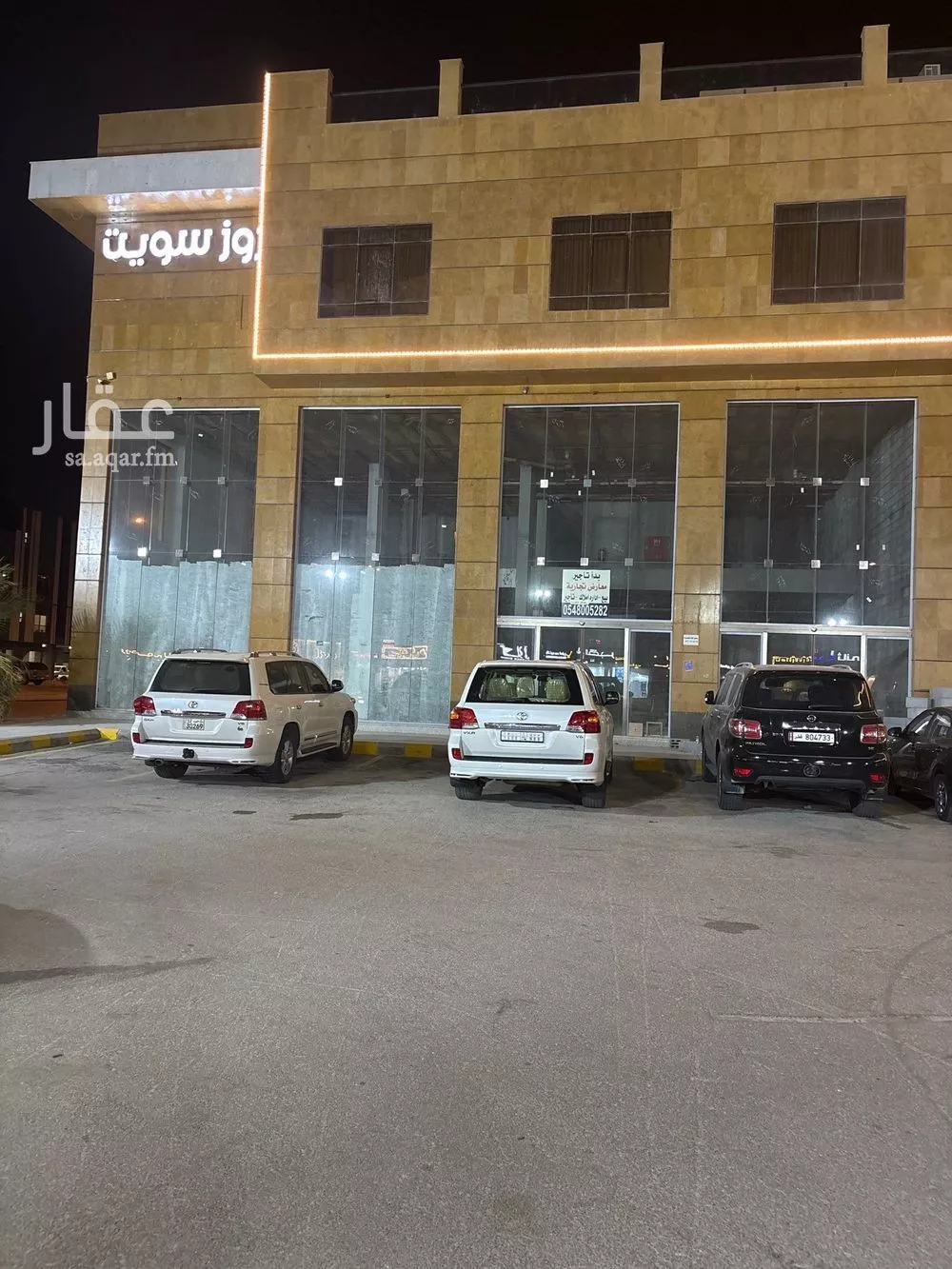 محل للإيجار في شارع احمد بن الخطاب, حي طويق, مدينة الرياض, منطقة الرياض 1 صورة