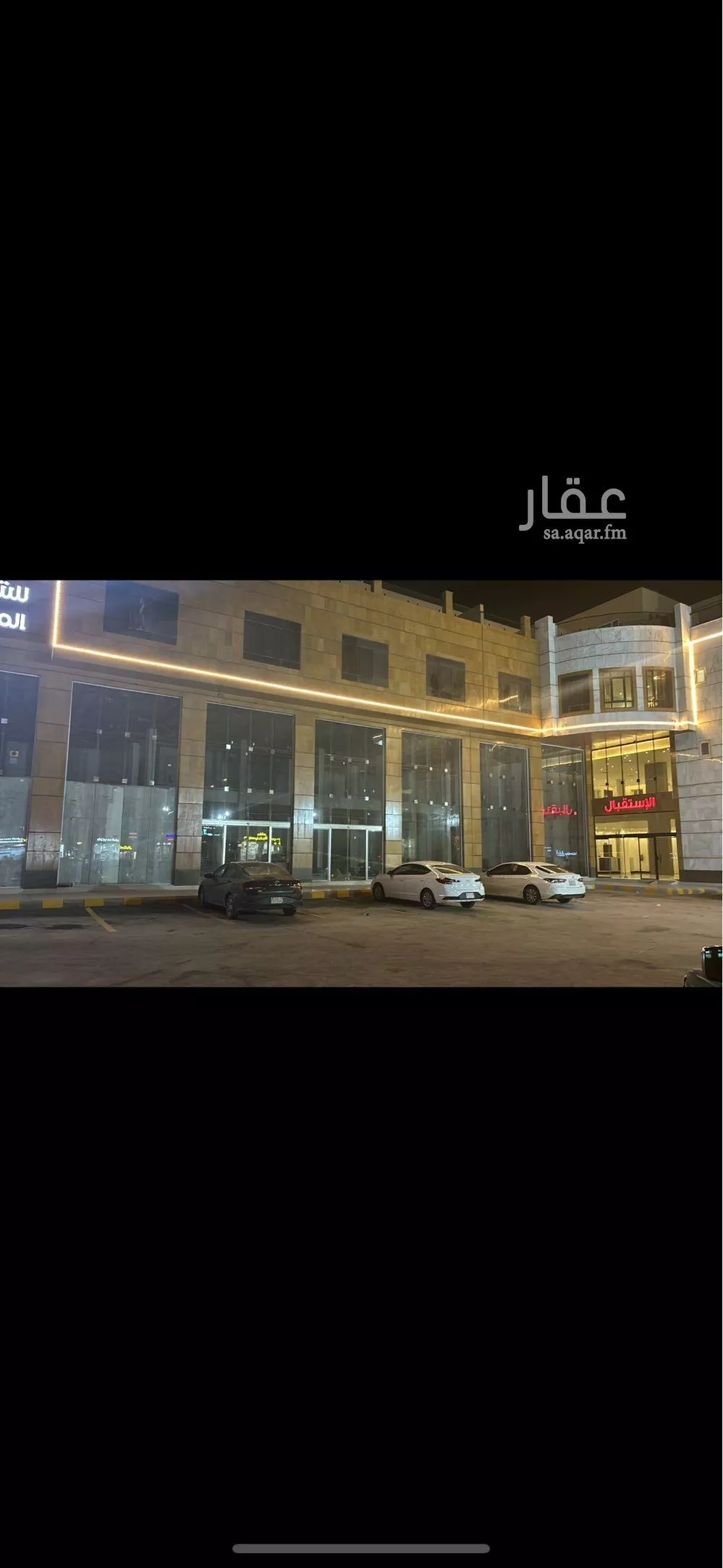محل للإيجار في شارع احمد بن الخطاب, حي طويق, مدينة الرياض, منطقة الرياض 1 صورة
