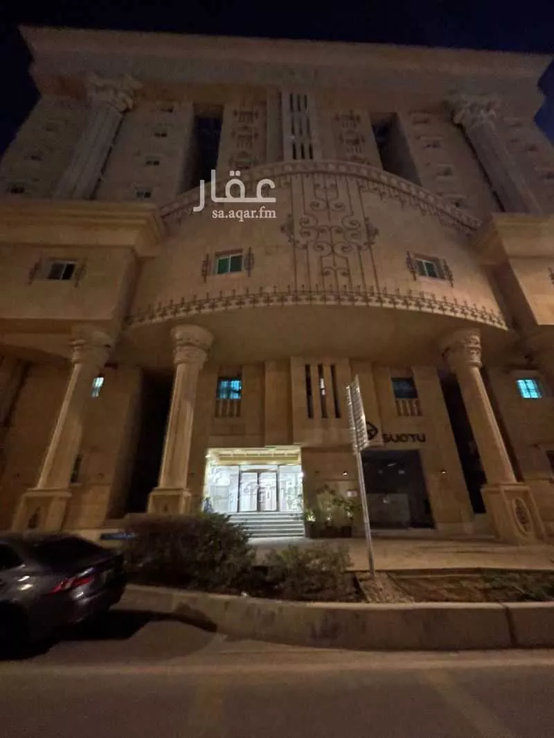 شقة للإيجار في شارع الحسيني, حي المربع, مدينة الرياض, منطقة الرياض 1 صورة