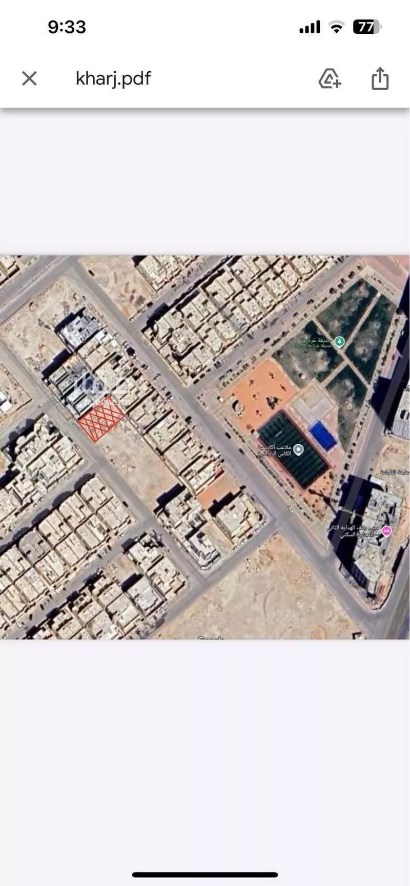 أرض للبيع في شارع 7374492, حي الجامعة, مدينة الخرج, منطقة الرياض 1 صورة