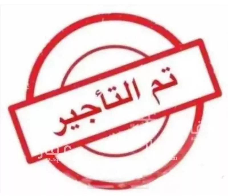 شقة للإيجار في شارع الكوثر, حي العارض, مدينة الرياض, منطقة الرياض 1 صورة