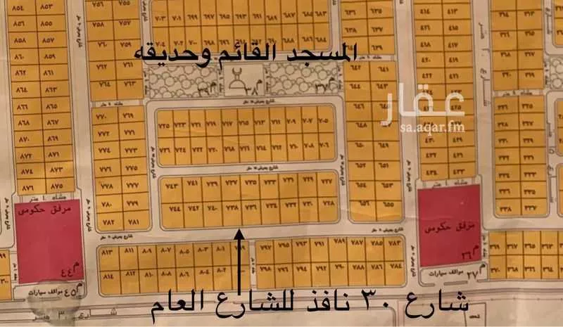 أرض للبيع في مدينة صعبر السفران الشرقيه والغربيه, منطقة مكة المكرمة 1 صورة