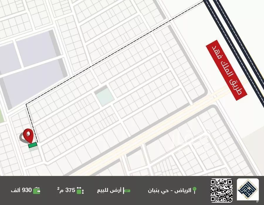 أرض للبيع في حي الخير, مدينة الرياض, منطقة الرياض 1 صورة