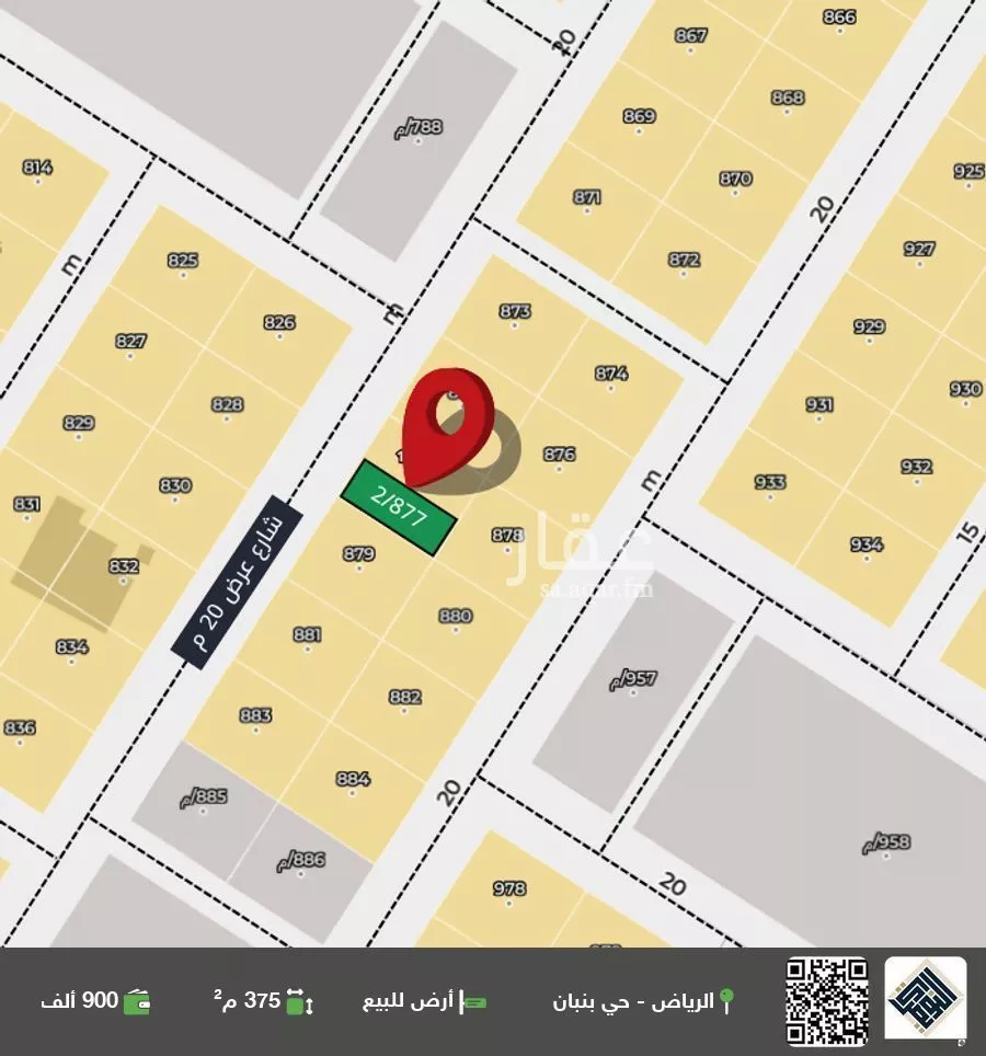أرض للبيع في حي الخير, مدينة الرياض, منطقة الرياض 1 صورة