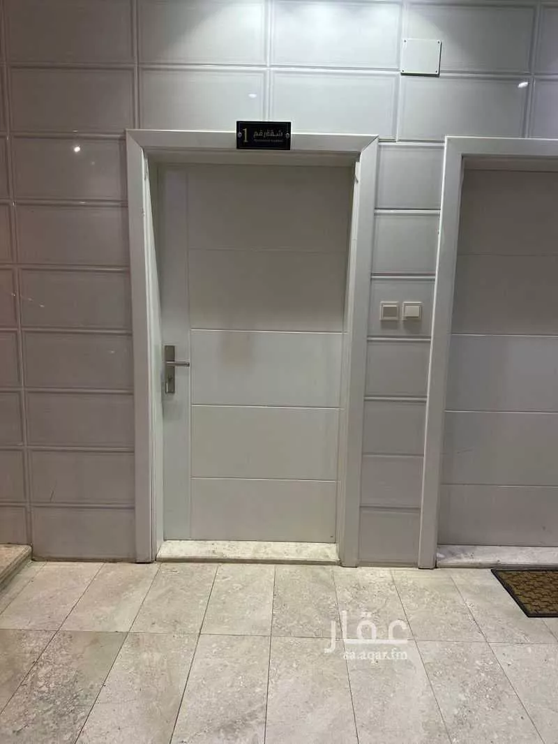شقة مفروشة للحجز في شارع اويس القرني, حي الجال, الطائف 1 صورة