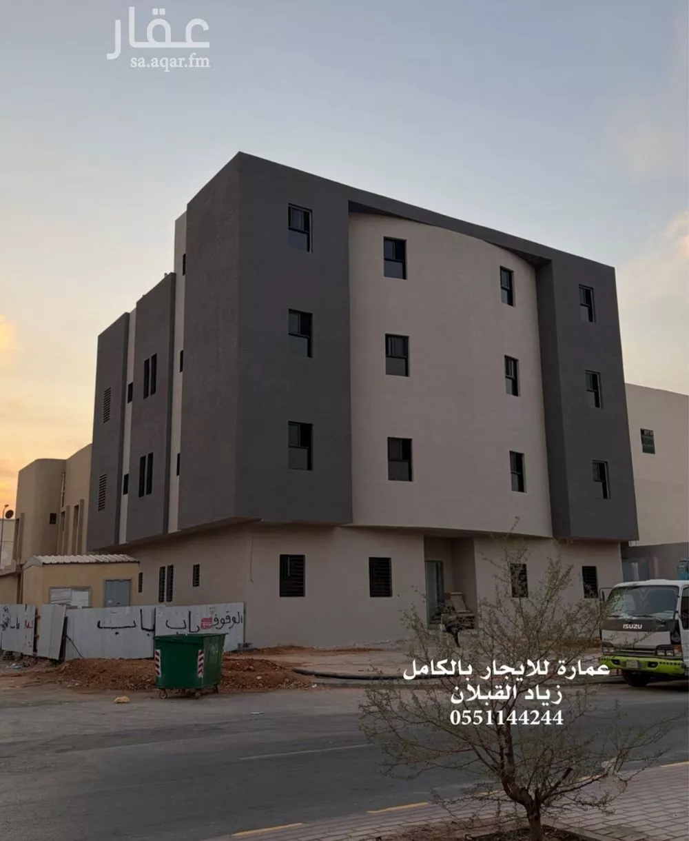 عمارة للبيع في شارع الشيخ علي بن حسين بن محمد, حي النسيم الشرقي, مدينة الرياض, منطقة الرياض 1 صورة