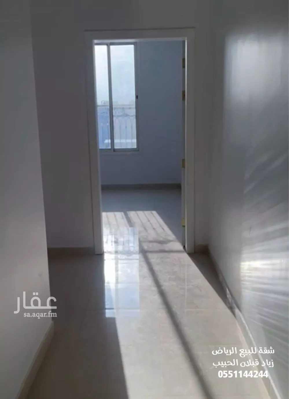 شقة للبيع في شارع ماجد بن مرعيد, حي الدار البيضاء, مدينة الرياض, منطقة الرياض 1 صورة