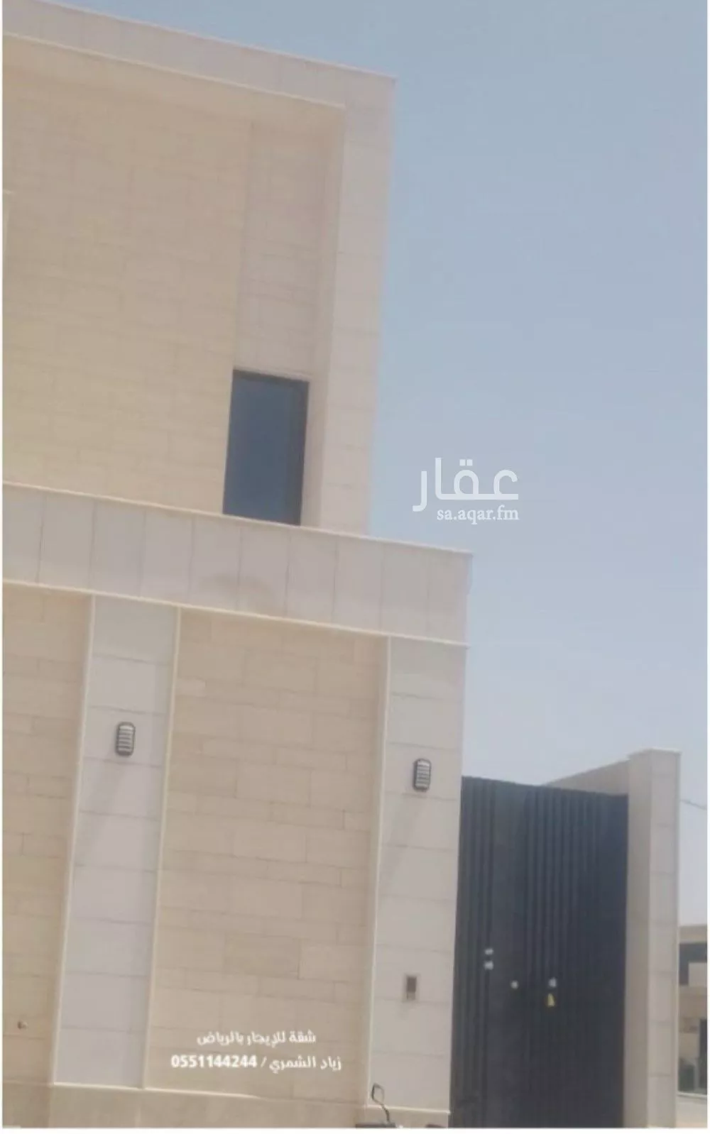شقة للإيجار في حي الرمال, مدينة الرياض, منطقة الرياض 1 صورة