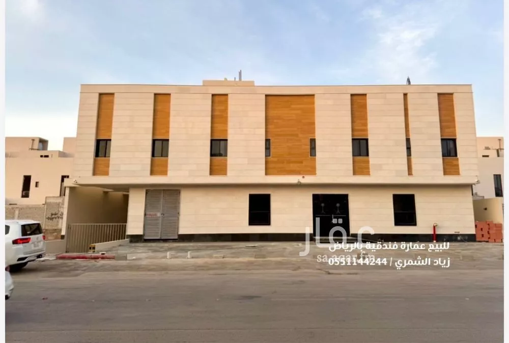 عمارة للبيع في شارع ابن الهيثم, حي الخليج, مدينة الرياض, منطقة الرياض 1 صورة