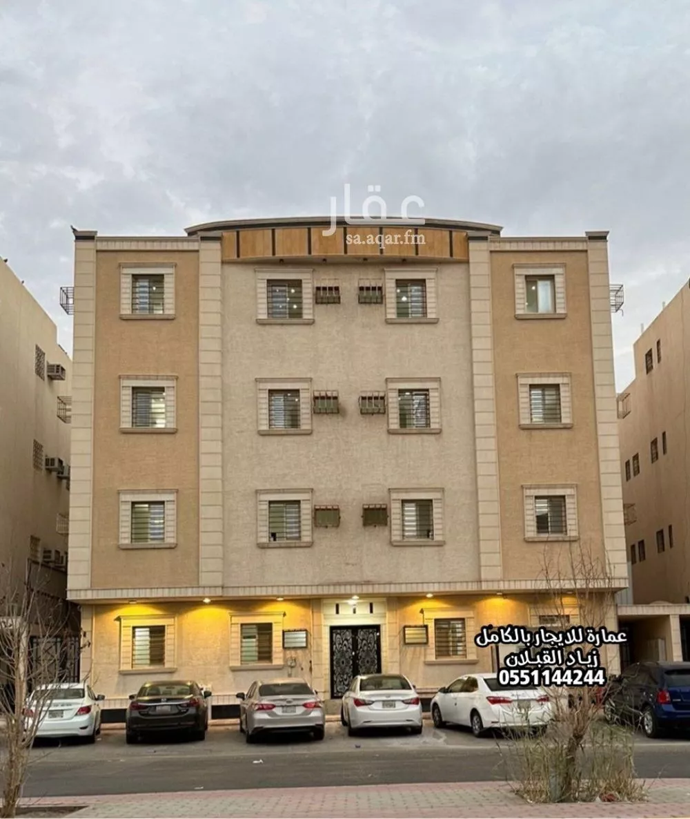 عمارة للإيجار في شارع عبدالمحسن أبابطين, حي النسيم الشرقي, مدينة الرياض, منطقة الرياض 1 صورة