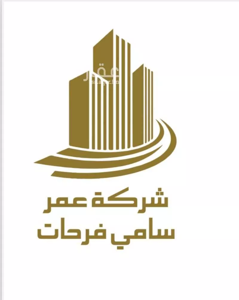 عمارة للبيع في حي حي جرهم الجنوبي, مدينة مكه المكرمه, منطقة مكة المكرمة 1 صورة