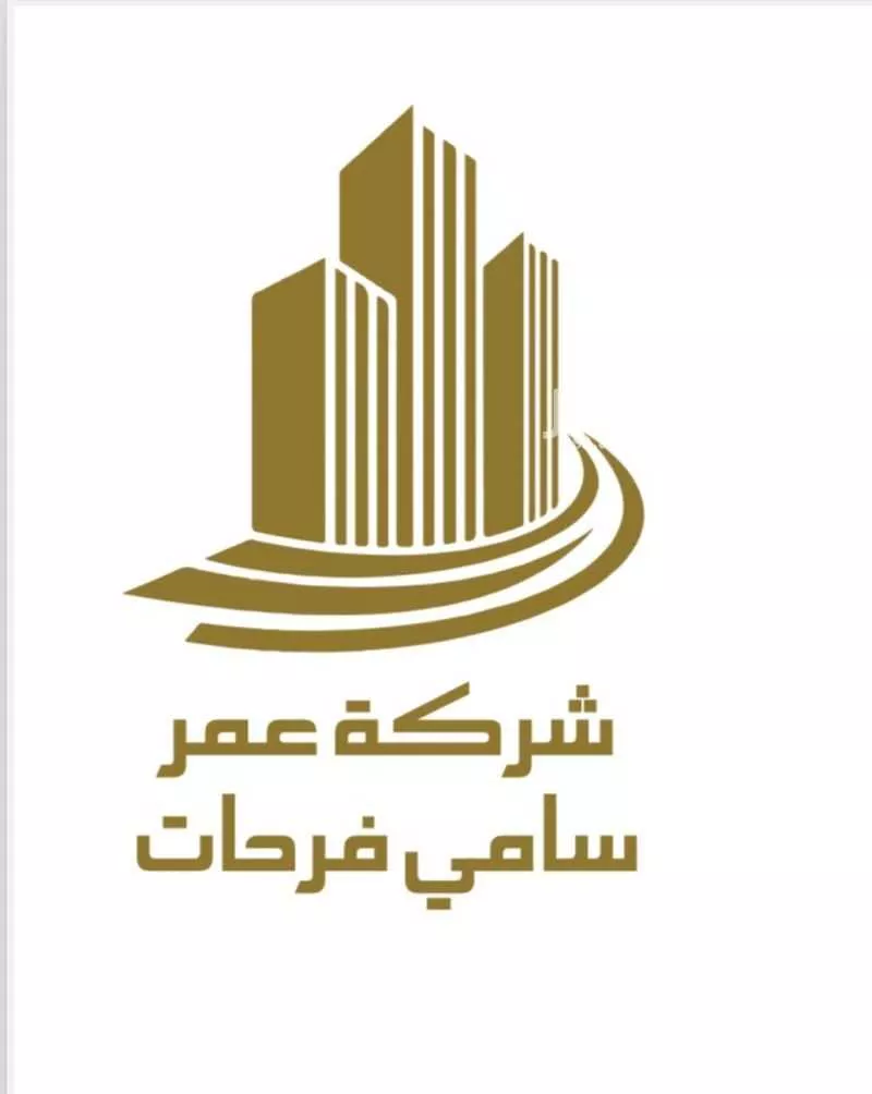 أرض للبيع في شارع عبد الله التلمساني, حي القرارة الجديد, مدينة مكه المكرمه, منطقة مكة المكرمة 1 صورة