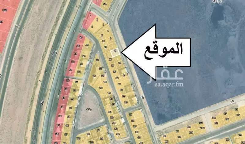 أرض للبيع في حي حي غرناطة- بقيق, مدينة بقيق, المنطقة الشرقية 1 صورة