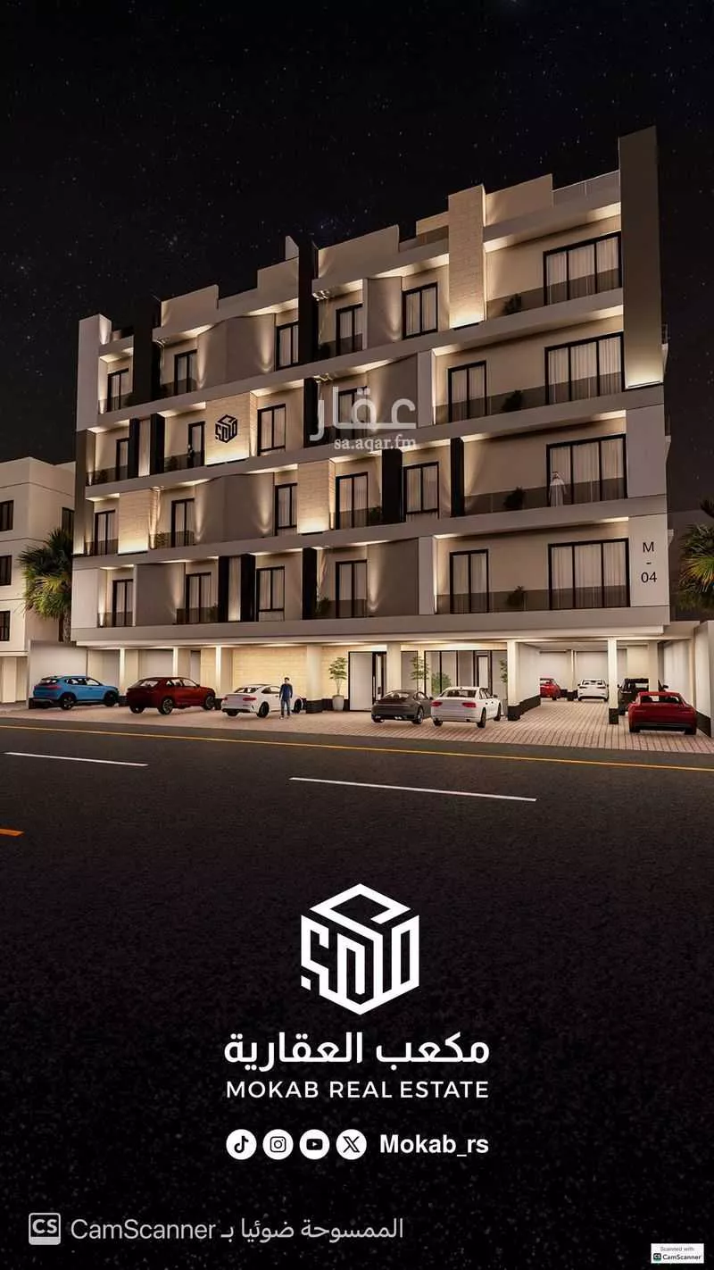 شقة للبيع في شارع إبن هينان, حي الصفاء, مدينة جدة, منطقة مكة المكرمة 1 صورة