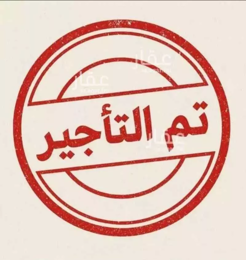 شقة للإيجار في شارع وادي الريحان, حي الصحافة, مدينة الرياض, منطقة الرياض 1 صورة