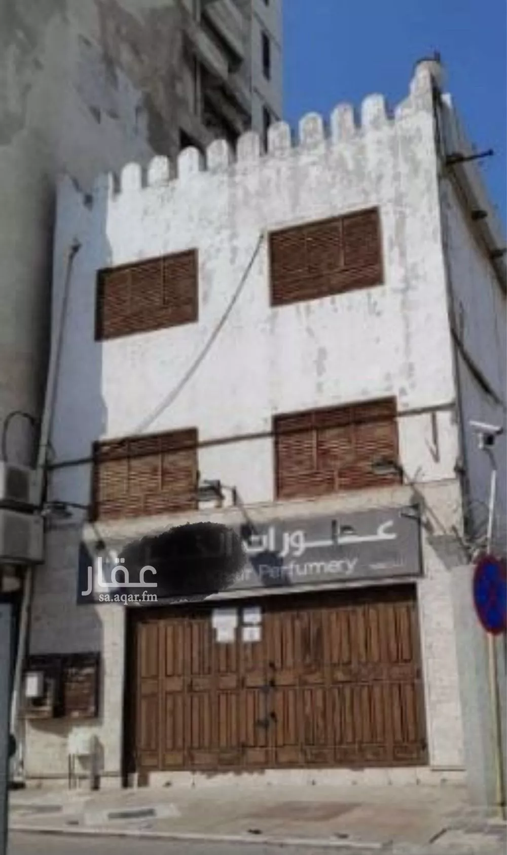 عمارة للإيجار في شارع زقاق البخارية, حي البلد, مدينة جدة, منطقة مكة المكرمة 1 صورة