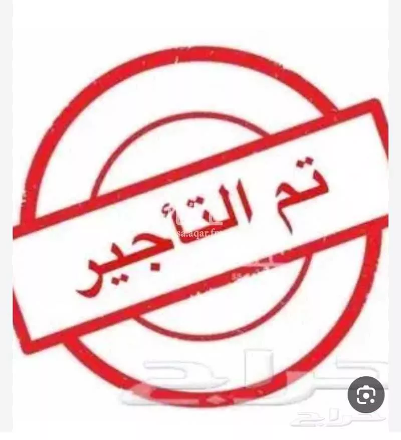شقة للإيجار في شارع اشهب العامري, حي العريجاء الغربي, مدينة الرياض, منطقة الرياض 1 صورة