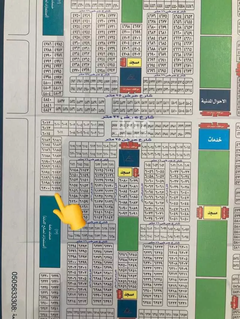 أرض للبيع في حي العويجاء, مدينة جدة, منطقة مكة المكرمة 1 صورة