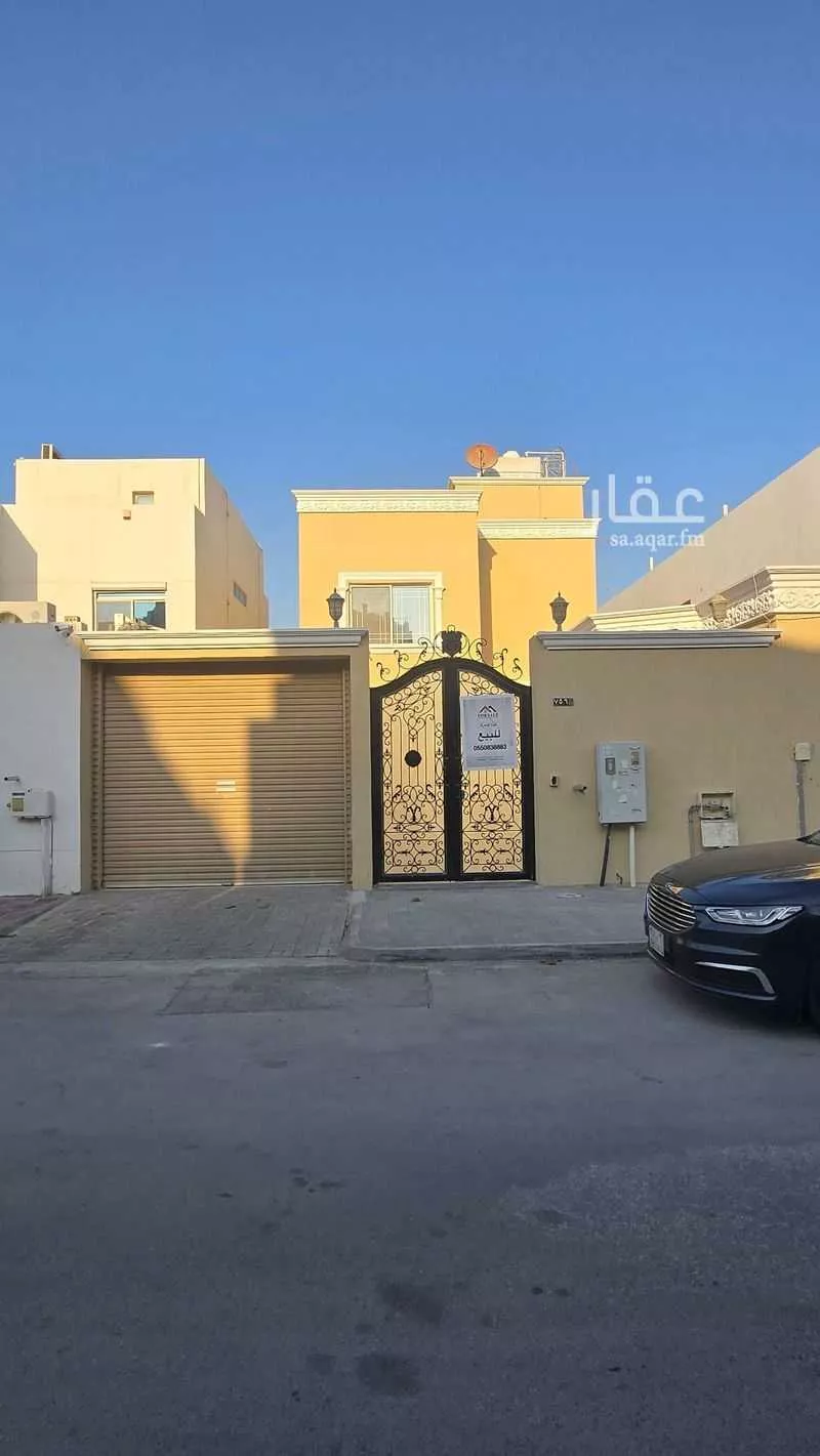 فيلا للبيع في شارع الناصره, مدينة الظهران, المنطقة الشرقية 1 صورة