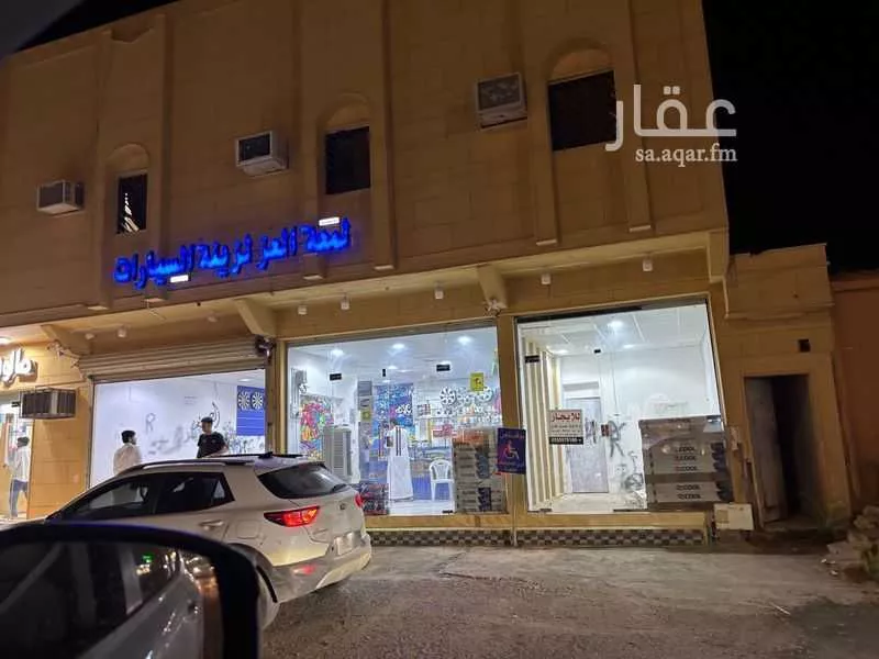 عمارة للبيع في طريق الملك فهد غرب ، حي العيون ، الاسياح ، الاسياح 1 صورة