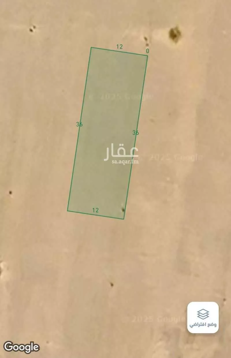 أرض للبيع في حي الفرقان, مدينة جدة, منطقة مكة المكرمة 1 صورة