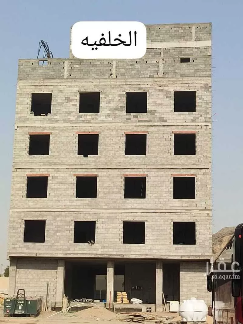 عمارة للبيع في شارع عروه بن الزبير الاسدي, حي الحمراء, مدينة مكه المكرمه, منطقة مكة المكرمة 1 صورة
