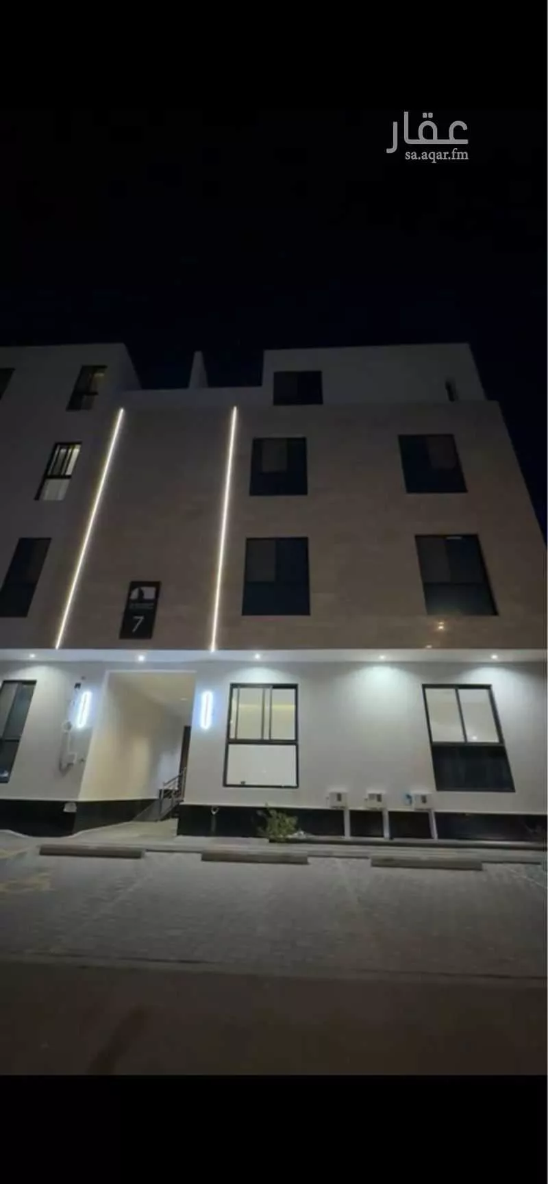 شقة للبيع في شارع يزيد بن محمد, حي طويق, مدينة الرياض, منطقة الرياض 1 صورة