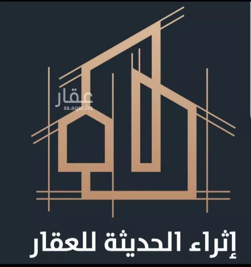 أرض للبيع في شارع 0000, حي الفنار, مدينة جدة, منطقة مكة المكرمة 1 صورة
