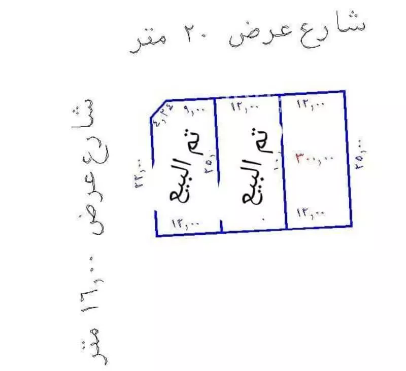 أرض للبيع في حي جوهرة ثول, مدينة ثول, منطقة مكة المكرمة 1 صورة