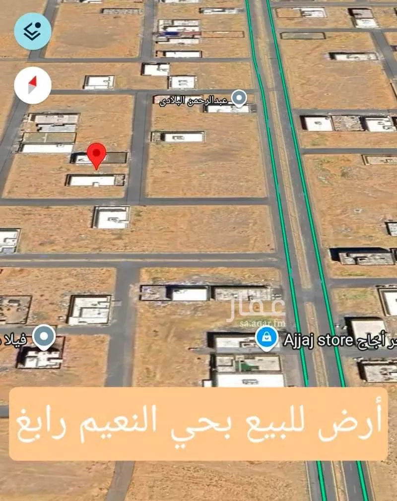 أرض للبيع في شارع شارع البراء بن معرور, حي النعيم, مدينة رابغ, منطقة مكة المكرمة 1 صورة