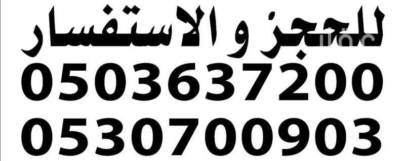 عمارة للإيجار في شارع بركات بن الخطاب, حي الفلاح, مدينة جدة, منطقة مكة المكرمة 1 صورة