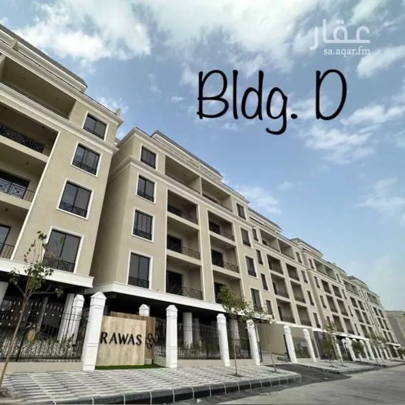 شقة للإيجار في حي البحر, مدينة الخبر, المنطقة الشرقية 1 صورة