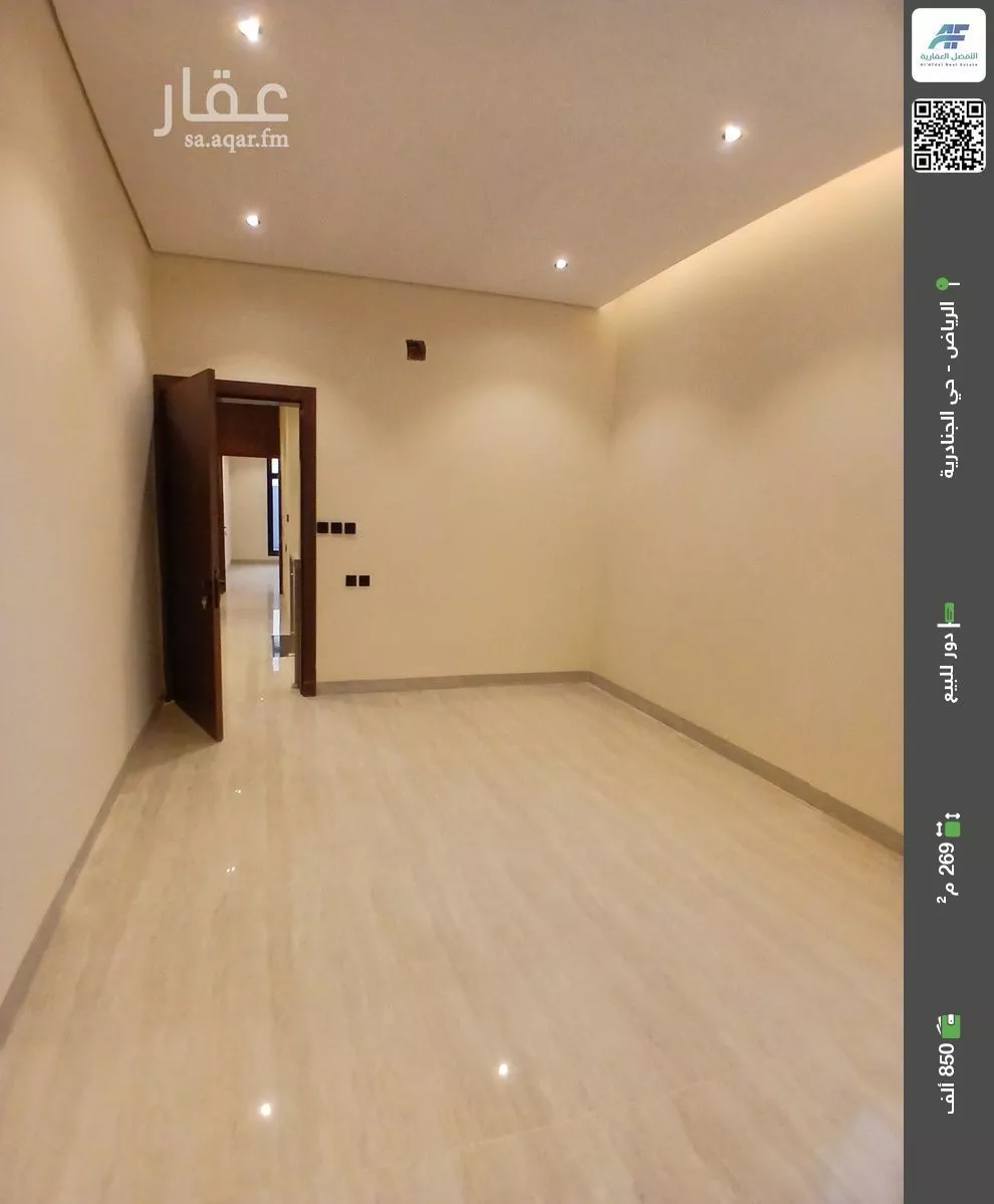دور للبيع في شارع شارع, حي الجنادرية, مدينة الرياض, منطقة الرياض 1 صورة