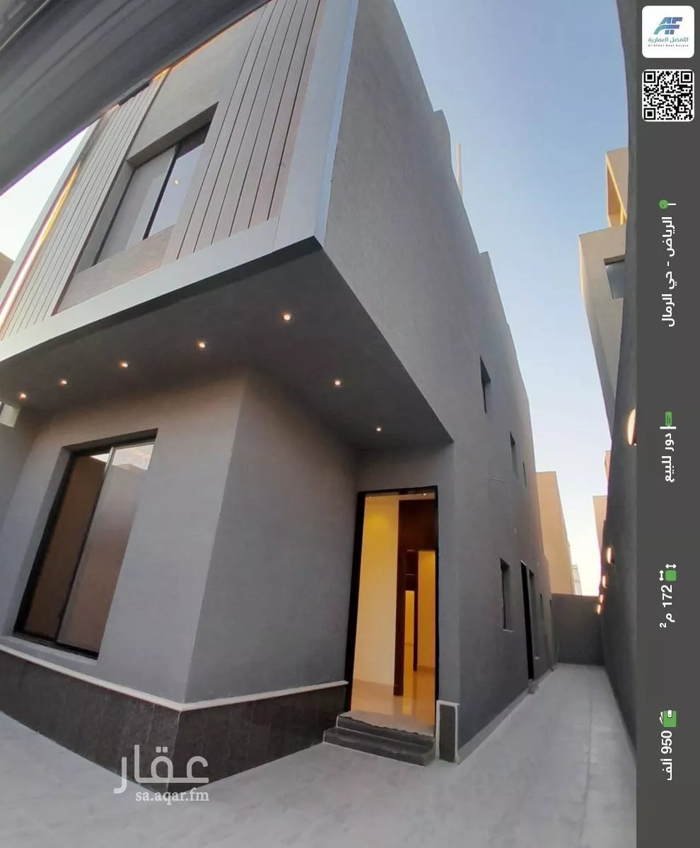 دور للبيع في شارع تميم الجرجاني, حي الرمال, مدينة الرياض, منطقة الرياض 1 صورة
