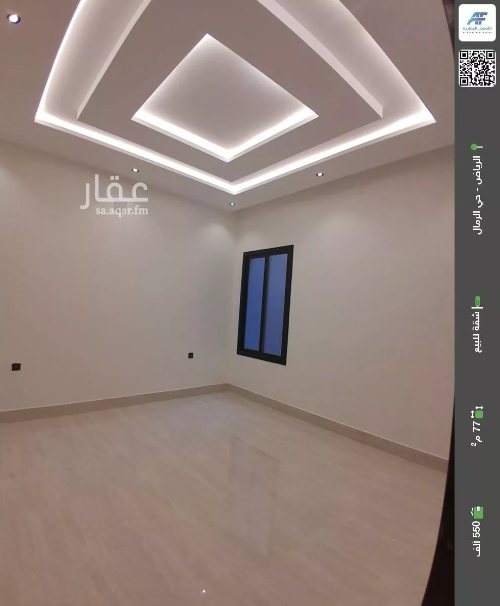 شقة للبيع في شارع تميم الجرجاني, حي الرمال, مدينة الرياض, منطقة الرياض 1 صورة