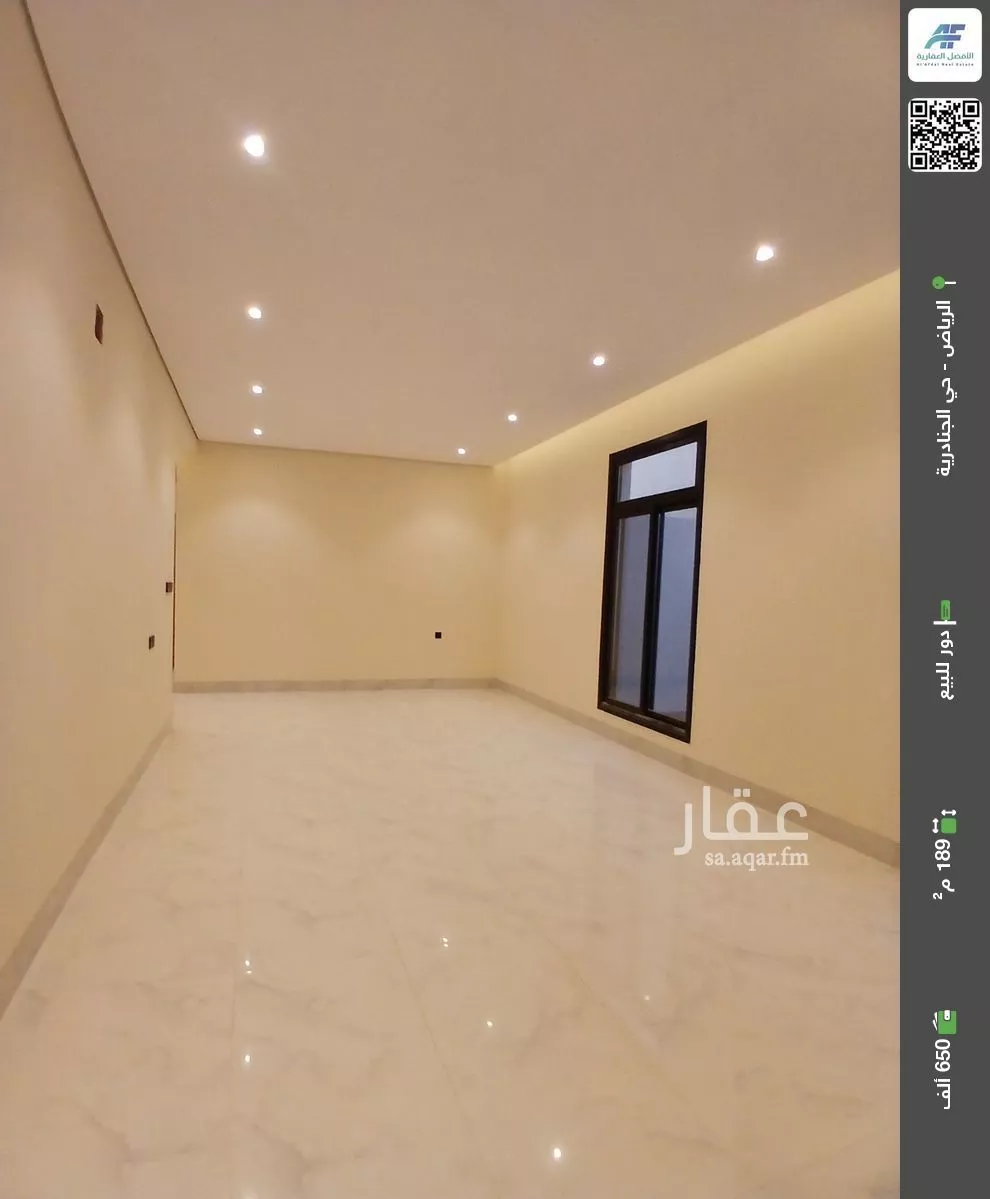 دور للبيع في حي الجنادرية, مدينة الرياض, منطقة الرياض 1 صورة