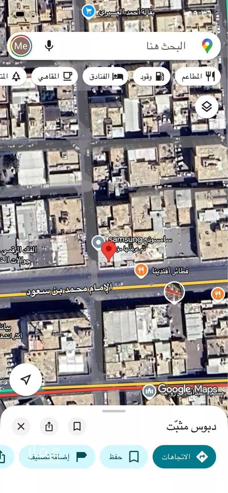 عمارة للبيع في شارع الامام محمد بن سعود, حي الخالدية, مدينة خميس مشيط, منطقة عسير 1 صورة