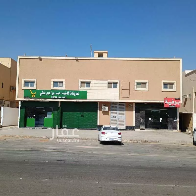 عمارة للإيجار في شارع العباس بن مرداس, حي طويق, مدينة الرياض, منطقة الرياض 1 صورة