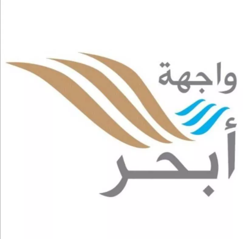 فيلا للبيع في شارع عبدالله رضا زينل, حي الصفاء, مدينة جدة, منطقة مكة المكرمة 1 صورة