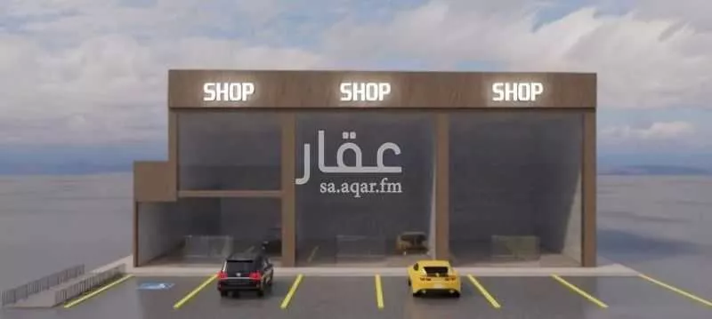 محل للإيجار في شارع شارع الحمدانية, حي الحمدانية, مدينة جدة, منطقة مكة المكرمة 1 صورة
