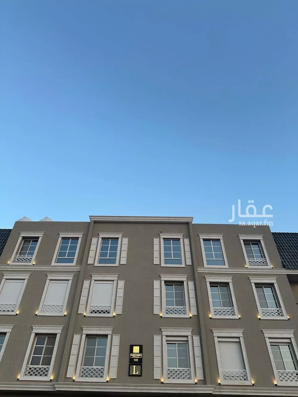 شقة للبيع في شارع زيد بن عاصم بن عمرو بن عوف, حي النرجس, مدينة الرياض, منطقة الرياض 1 صورة